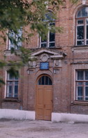 здание старой гимназии ныне школа №2