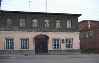 Дом Мясищева на улице Свердлова - типичная архитектура для старого Ефремова