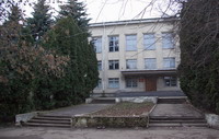 В этом здании некогда размещался Ефремовский горком КПСС. Ныне - дом детского творчества